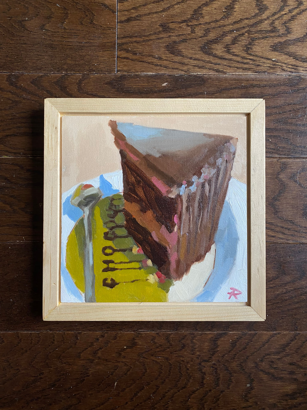 Matilda 8x8"